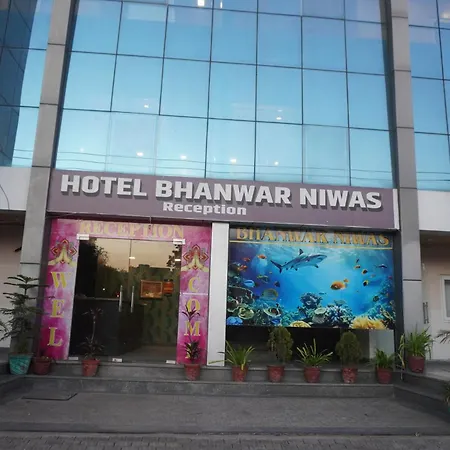 Hotel Bhanwar Niwas-2
