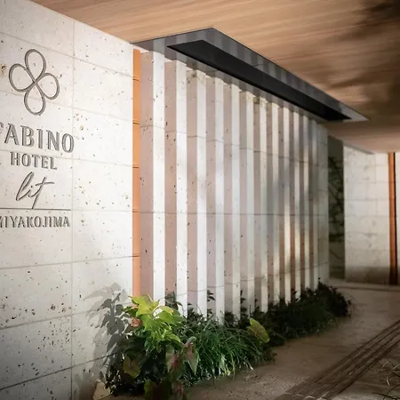 Tabino Hotel Lit Miyakojima-3