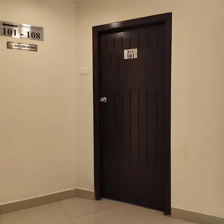 Arunik Inn-2