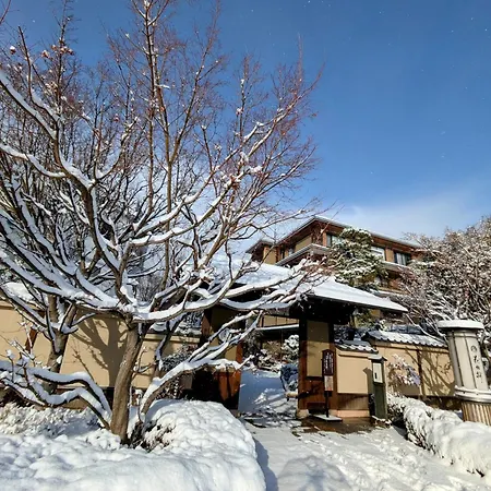 Kadensho, Arashiyama Onsen, Kyoto - Reopening On 2026-2