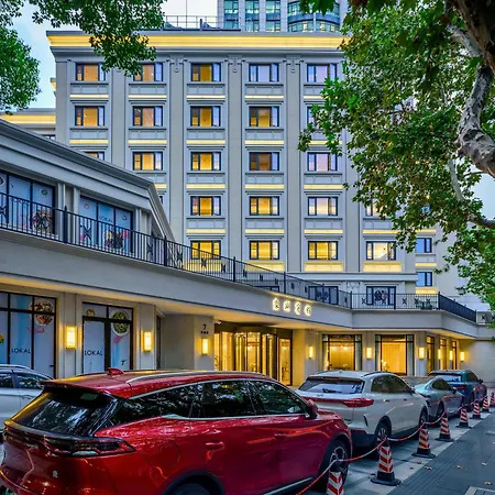 Donghu Collection Hotel-2