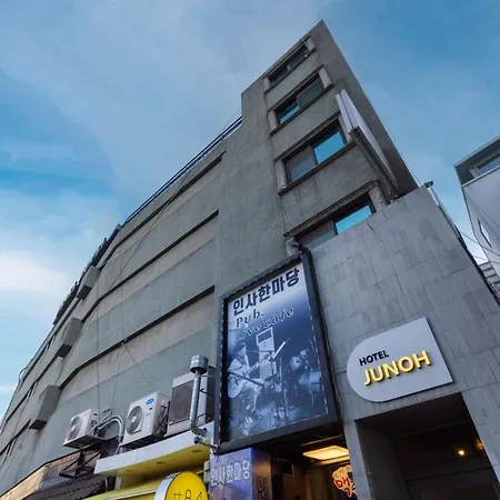 Hotel Junoh-3