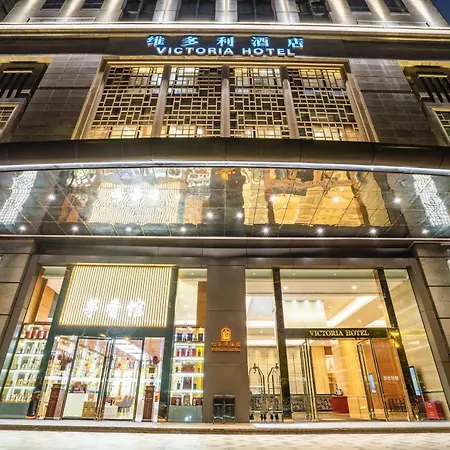 Victoria Hotel Guangzhou Zhujiang New Town-2