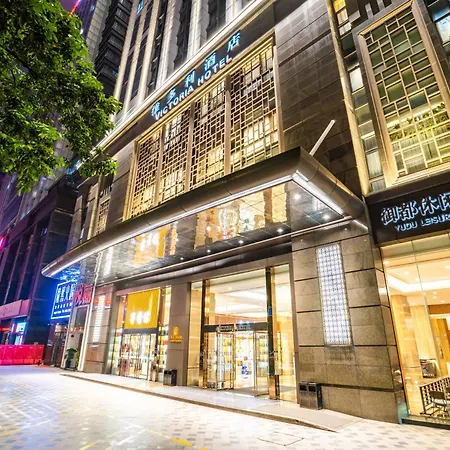 Victoria Hotel Guangzhou Zhujiang New Town-3