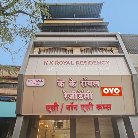 Super Hotel O Ambedkar Chowk Ulhasnagar-2