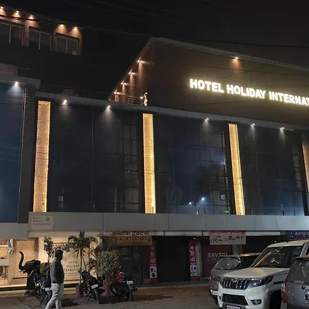 Hotel Holiday International-2