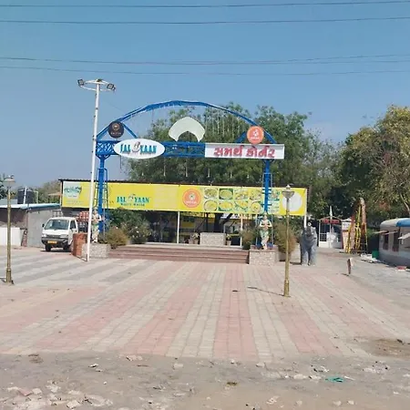 Jay Jaliyan Hotel And Resort Llp-2