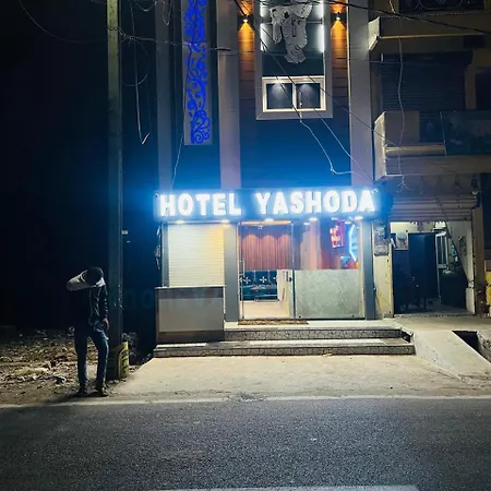 Hotel Yashoda-3