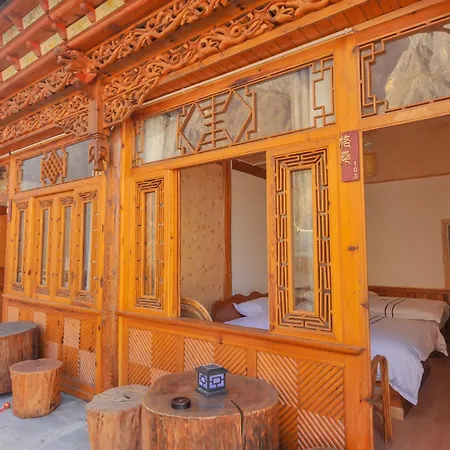 Tibet Guest House 虎跳峡卓玛客栈-3