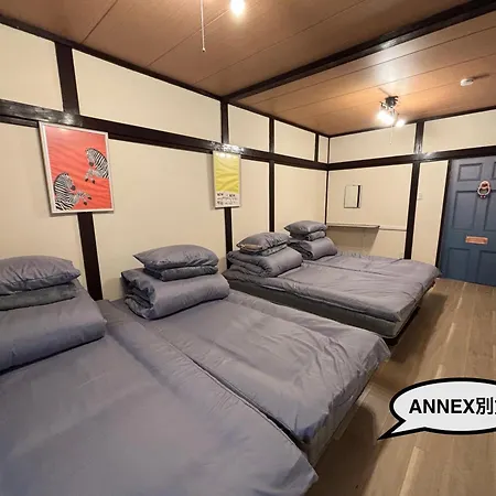 777 Takamatsu Guest House-2