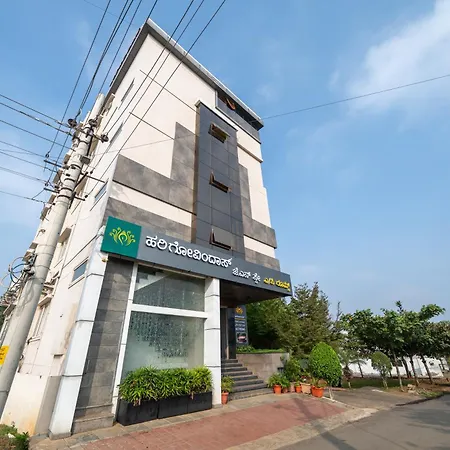 Hotel J N Stay Mysore - 12 Minutes To Mysore Palace-2
