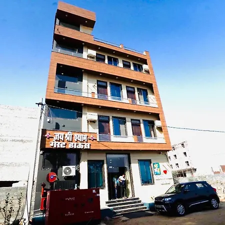 Shree Shyam Hotel Toran Dawar-2