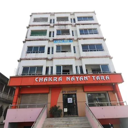 Hotel O Sonu-3