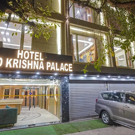Just Renovated - Hotel Krishna Palace With Parking - New Delhi, Paharganj-3