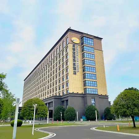 Chengdu Joyhub Air Hotel-2