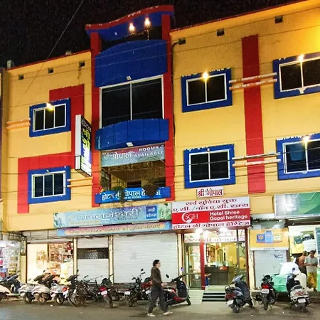 Hotel Shree Gopal Heritage-3