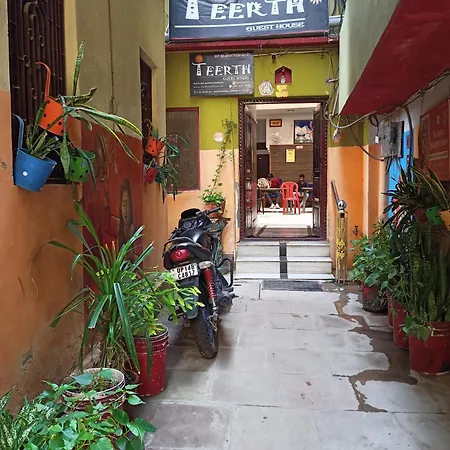 Teerth Guest House-3