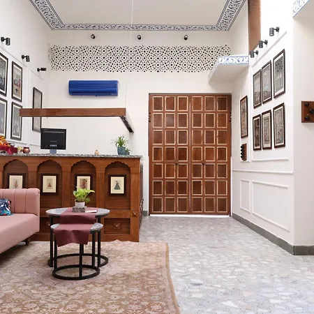 House Of Amer-2