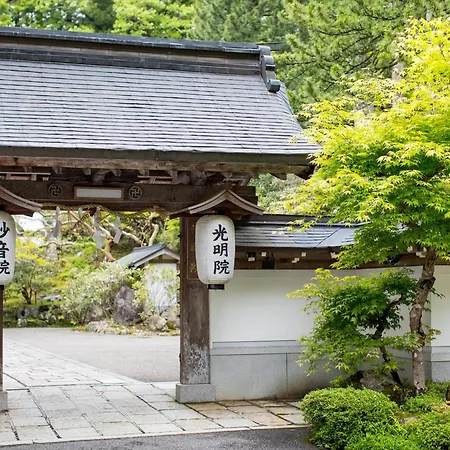 高野山 宿坊 光明院 -Koyasan Shukubo Komyoin--3