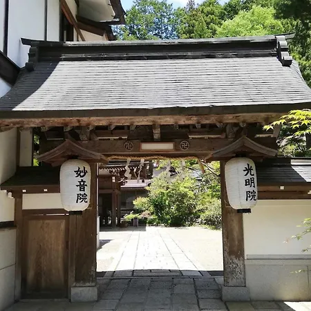 高野山 宿坊 光明院 -Koyasan Shukubo Komyoin--2