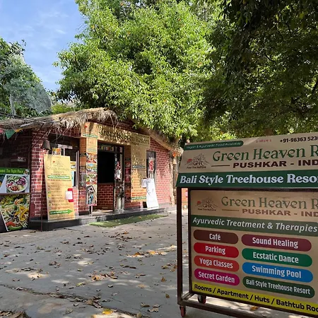 Hotel Green Heaven Resort-2