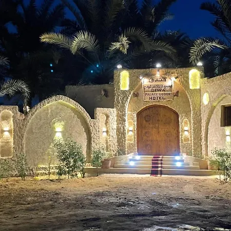 Siwa Palace Lodge-2