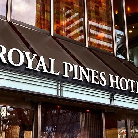 Royal Pines Hotel Chiba-2