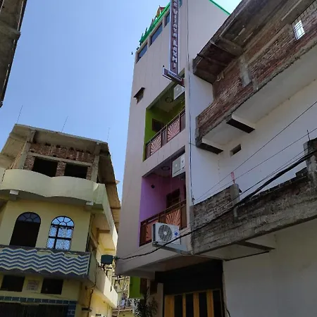 Hotel Shree Vijaya Laxmi International-2