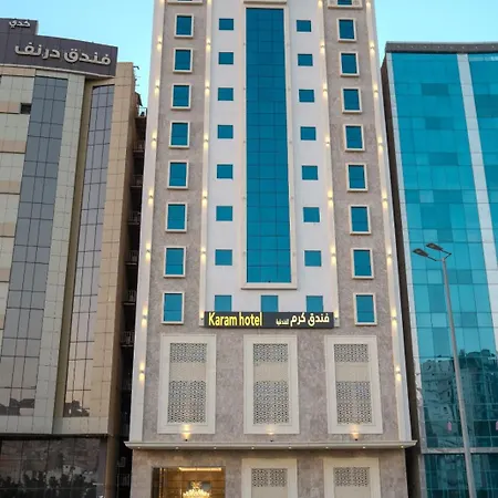 Karam Hotel فندق كرم الفندقية-3