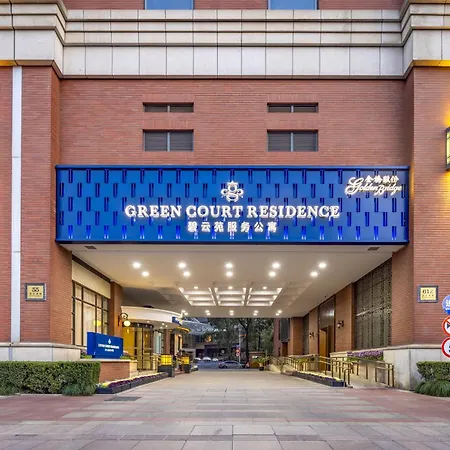 Green Court Residence City Center, People'S Square,Shanghai-3