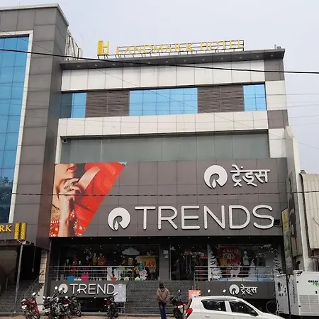 Landmark Hotel Sitapur-2
