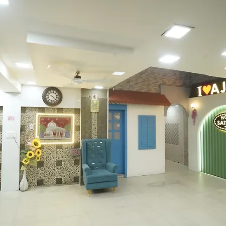 Satyam 2 Min. Walking Distance From Dargah-2