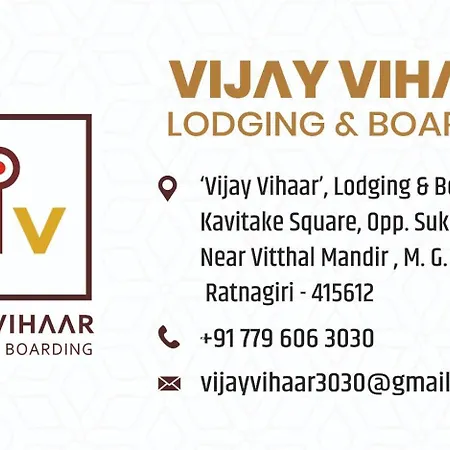 Vijay Vihaar Lodging And Boarding-3