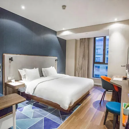 Holiday Inn Express Hangzhou Xixi Tourism Zone By Ihg-2