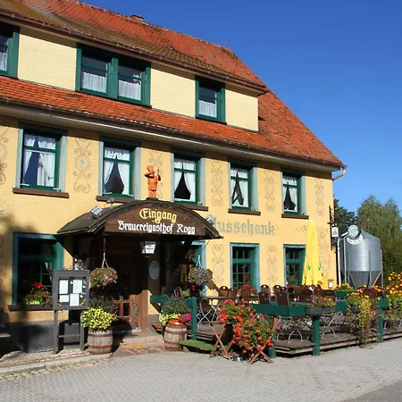 Brauereigasthof Rogg-2