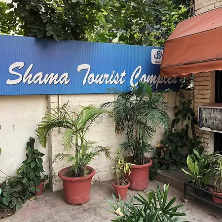 Shama Tourist Resort-2