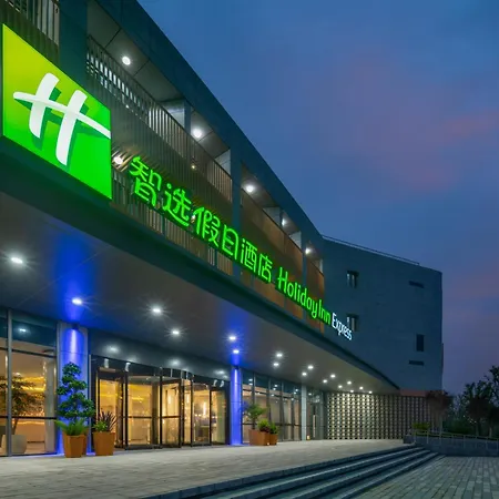 Holiday Inn Express Nanjing Happy Valley By Ihg-2