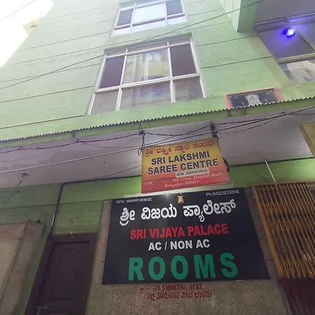 Hotel O Sri Vijaya Palace Lodging-2
