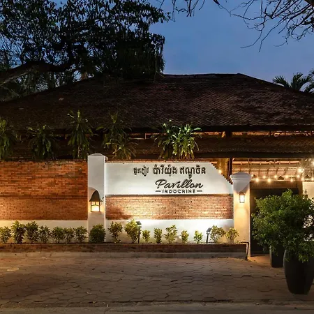 Pavillon Indochine Boutique - Hotel-2