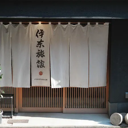 Ito Ryokan-3