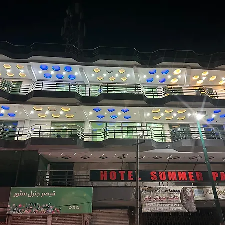 Hotel Summer Palace Murree-2