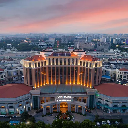 Four Points By Sheraton Qingdao, Chengyang-3