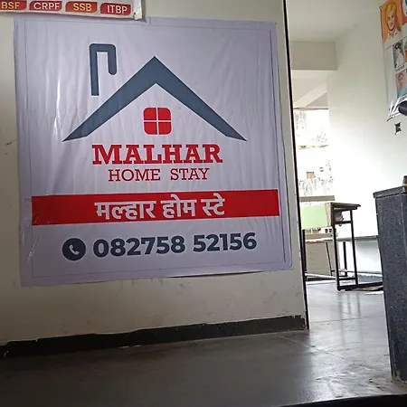 Malhar Home Stay-3