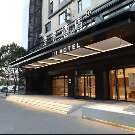 All Seasons Hotel-3