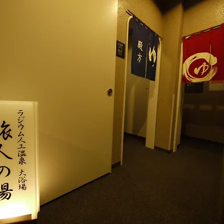 Hotel Route-Inn Court Kofu Isawa-3
