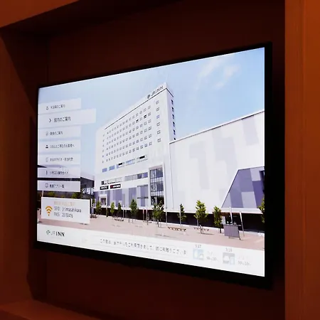 Jr Inn Asahikawa-2