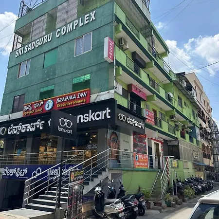 Brahma Inn-2