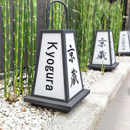 Tabist Kyogura Kyoto Nijo-2