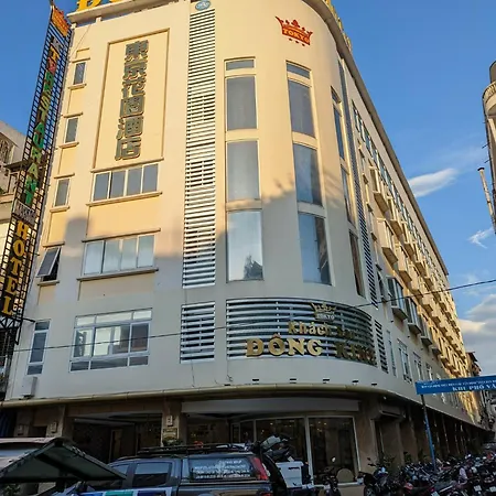 Đông Kinh Hotel-2