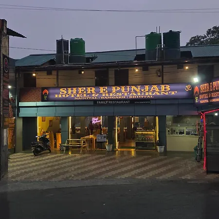 Sher E Punjab Hotel-3